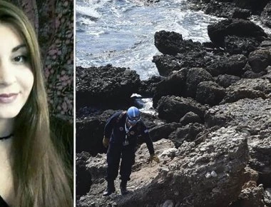 'Εγκλημα στη Ρόδο: Νέες αποκαλύψεις για τη δολοφονία της φοιτήτριας